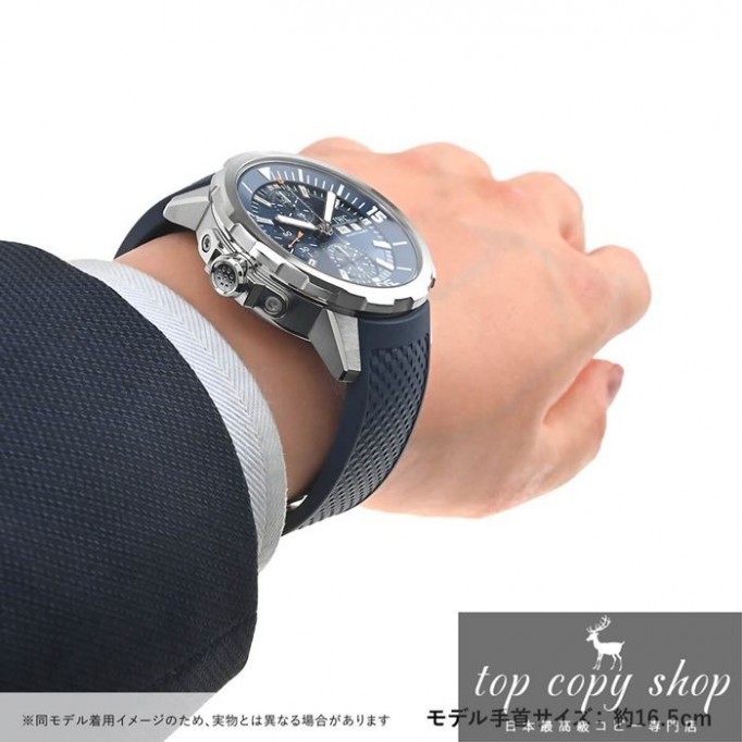 
                        IWC アクアタイマー スーパーコピー クロノグラフ IW376806
                    