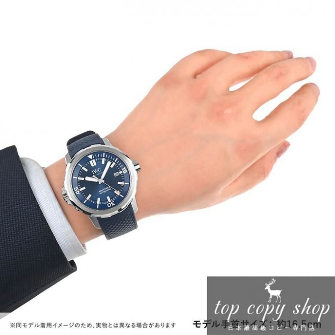 
                        IWC アクアタイマー スーパーコピー オートマチック IW328801
                    