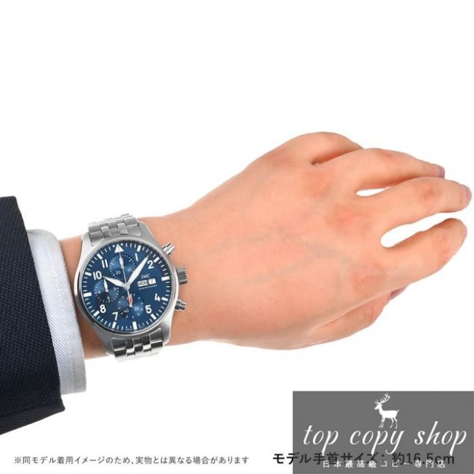 
                        IWC パイロットウォッチ スーパーコピー クロノグラフ IW378004
                    
