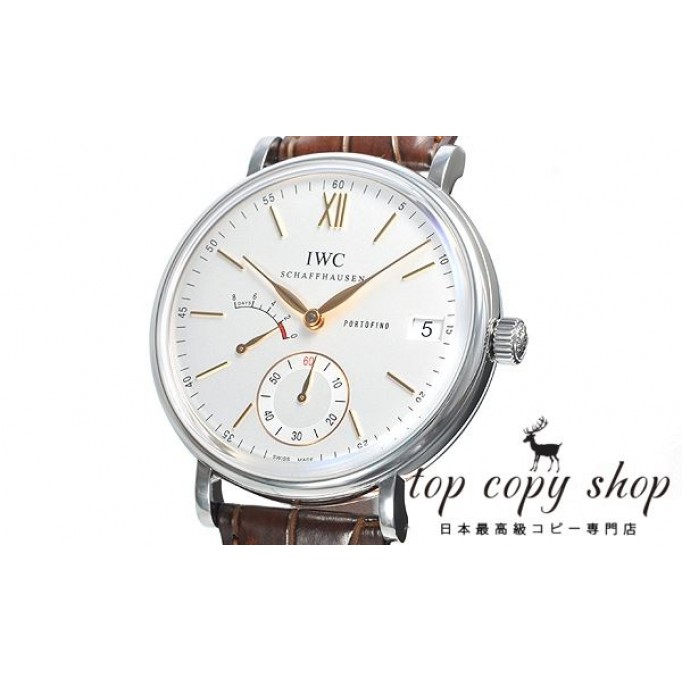
                        ＩＷＣ ポートフィノ スーパーコピー ハンドワインド ８デイズ IW510103
                    