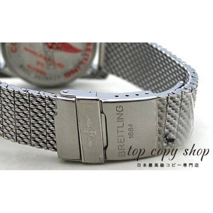 
                        ブライトリング スーパーオーシャン スーパーコピー ヘリテージ３８ A372Q43OCA
                    