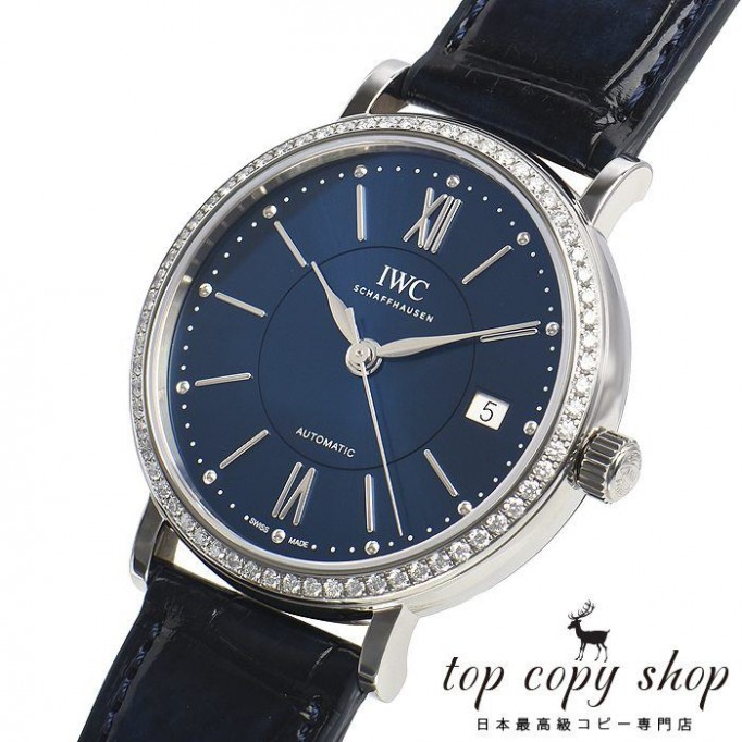 
                        ＩＷＣ ポートフィノ スーパーコピー ミッドサイズ オートマティック IW458111
                    