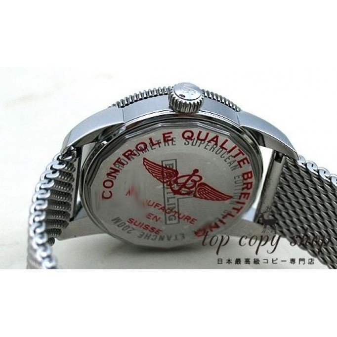 
                        ブライトリング スーパーオーシャン スーパーコピー ヘリテージ３８ A372Q43OCA
                    