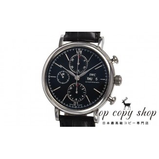 
                        ＩＷＣ ポートフィノ スーパーコピー クロノ IW391008
                    