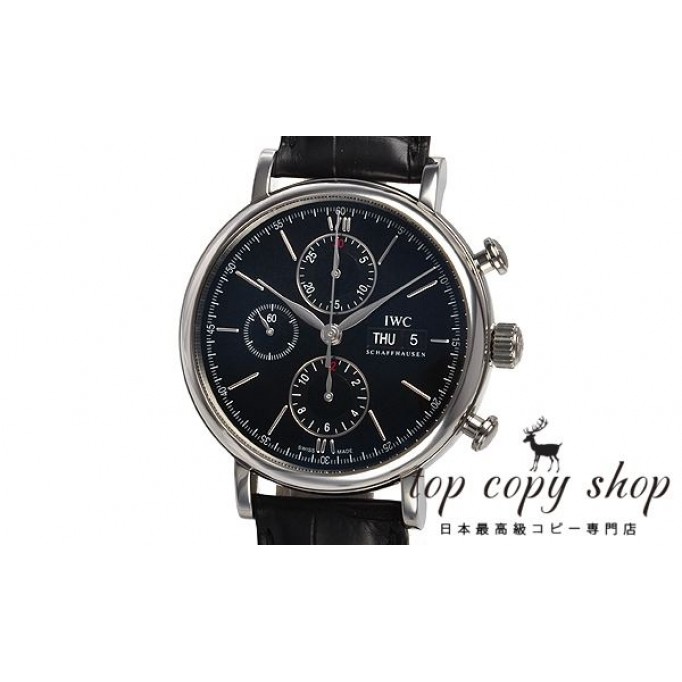 
                        ＩＷＣ ポートフィノ スーパーコピー クロノ IW391008
                    