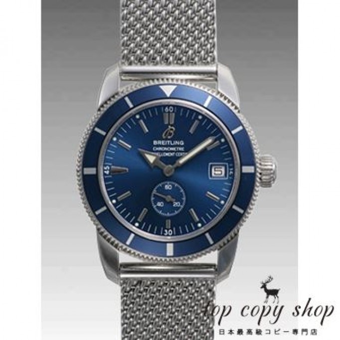 
                        ブライトリング スーパーオーシャン スーパーコピー ヘリテージ３８ A372C35OCA
                    
