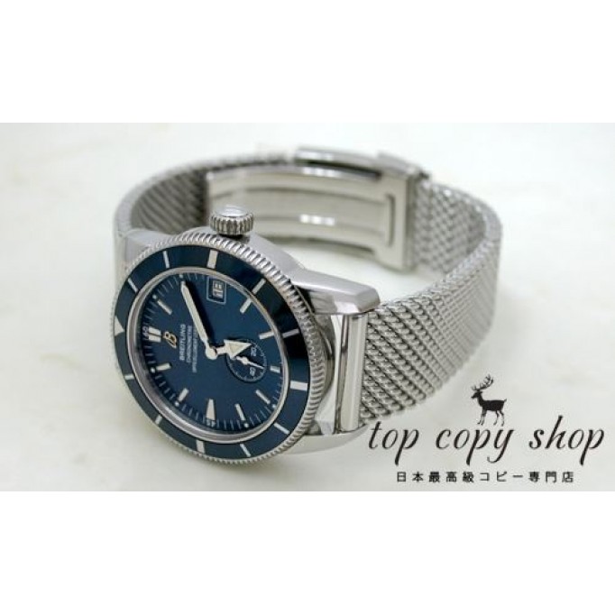 
                        ブライトリング スーパーオーシャン スーパーコピー ヘリテージ３８ A372C35OCA
                    