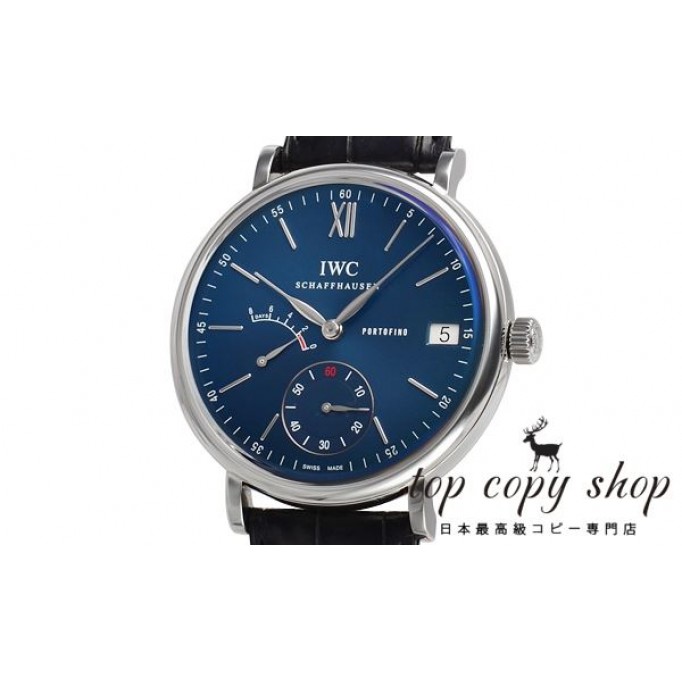 
                        ＩＷＣ ポートフィノ スーパーコピー ハンドワインド ８デイズ IW510106
                    