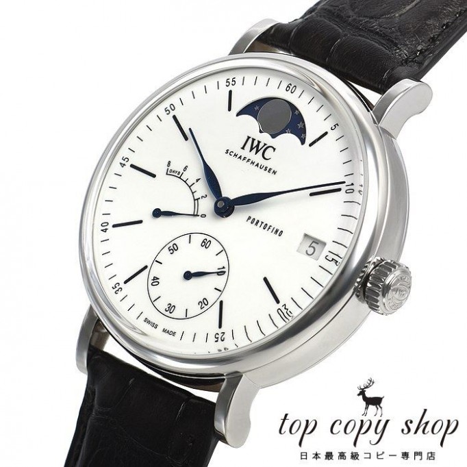 
                        ＩＷＣ ポートフィノ スーパーコピー ハンドワインド ムーンフェイズ 創立１５０周年記念モデル 世界限定３５０本 IW516406
                    