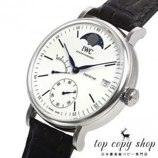 
                        ＩＷＣ ポートフィノ スーパーコピー ハンドワインド ムーンフェイズ 創立１５０周年記念モデル 世界限定３５０本 IW516406
                    
