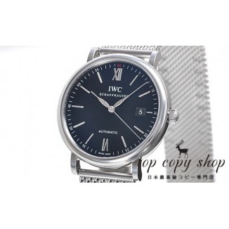
                        ＩＷＣ ポートフィノ スーパーコピー IW356506
                    