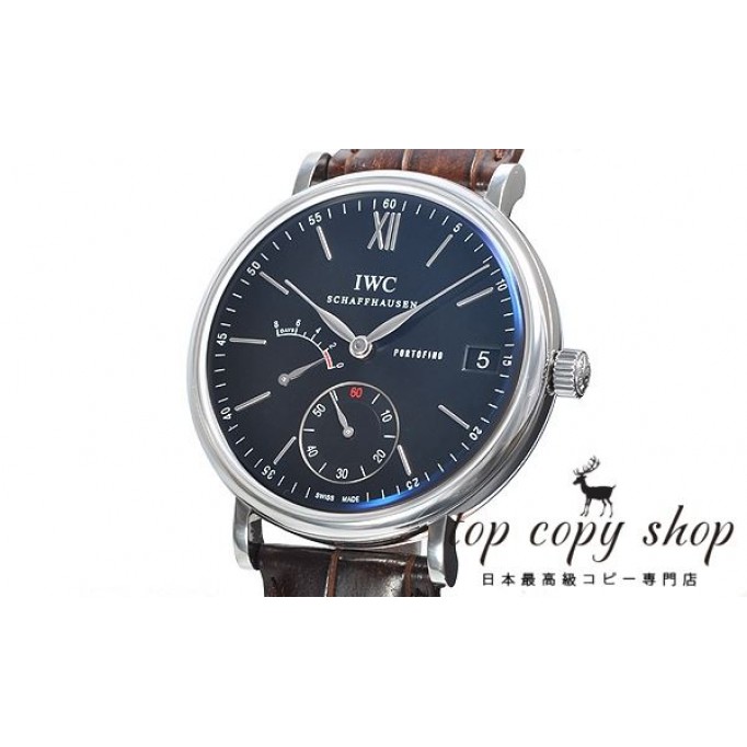 
                        ＩＷＣ ポートフィノ スーパーコピー ハンドワインド ８デイズ IW510102
                    