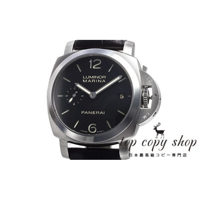 
                        パネライ ルミノール1950 スーパーコピー マリーナ３デイズ オートマチック４２mm PAM00392
                    