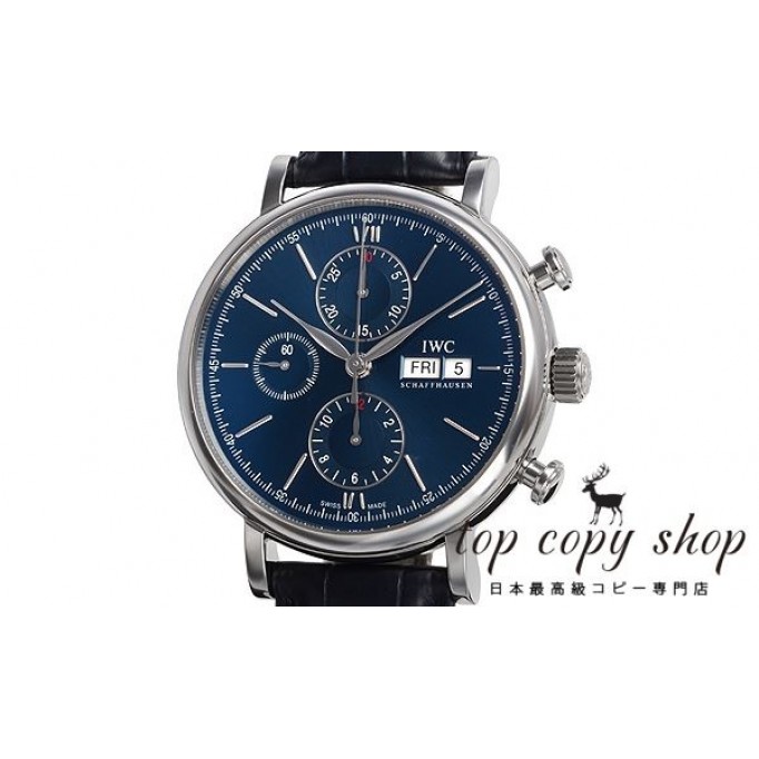 
                        ＩＷＣ ポートフィノ スーパーコピー クロノ ローレウス スポーツ 世界限定２５００本 IW391019
                    