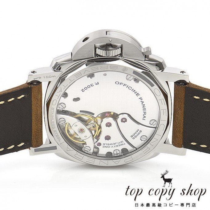 
                        パネライ ルミノールパワーリザーブ1950 スーパーコピー３デイズ ４７ｍｍ PAM00423
                    