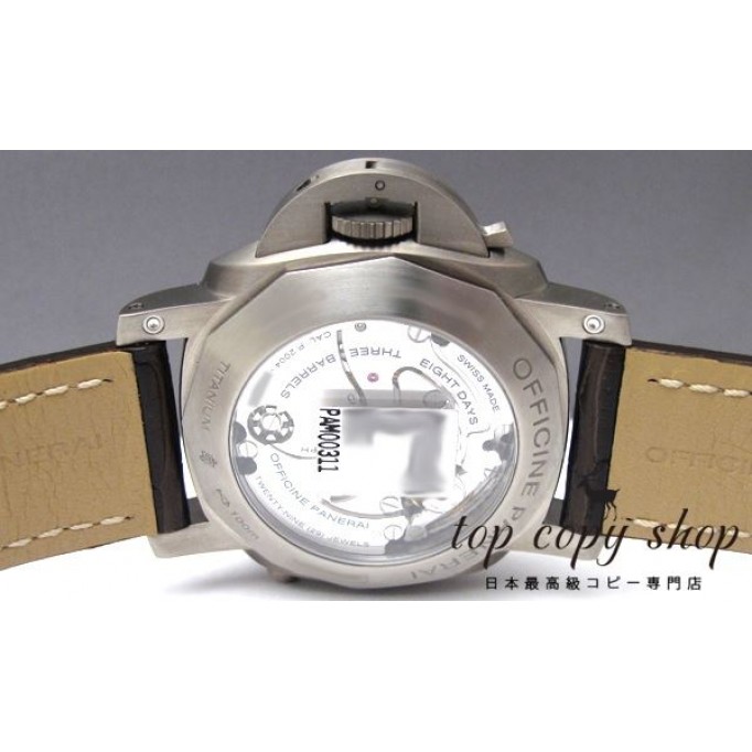 
                        パネライ ルミノール1950 スーパーコピー ８デイズクロノ モノプルサンテＧＭＴ PAM00311
                    