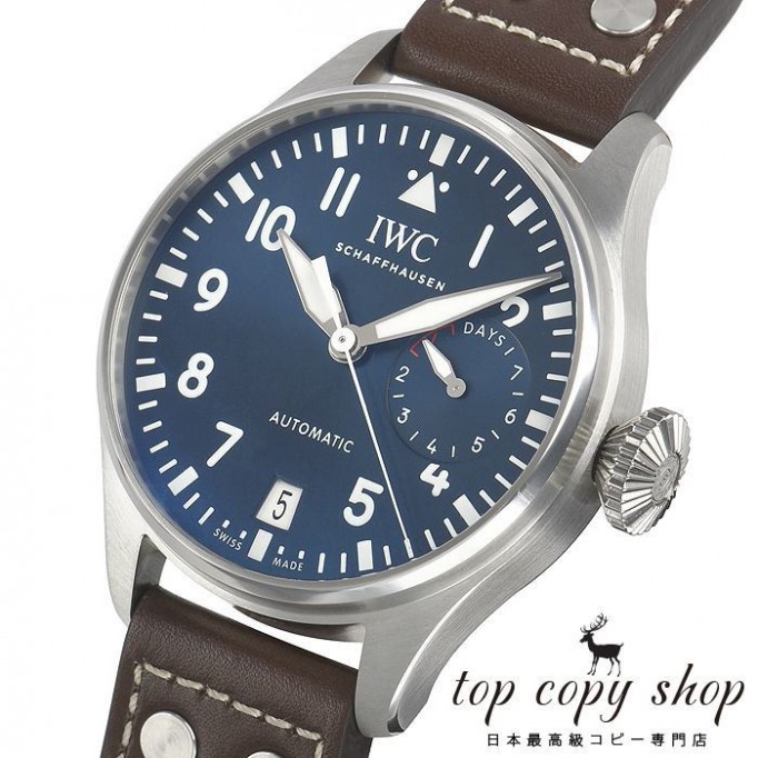 
                        ＩＷＣ ビッグパイロットウォッチ スーパーコピー プティ プランス IW501002
                    