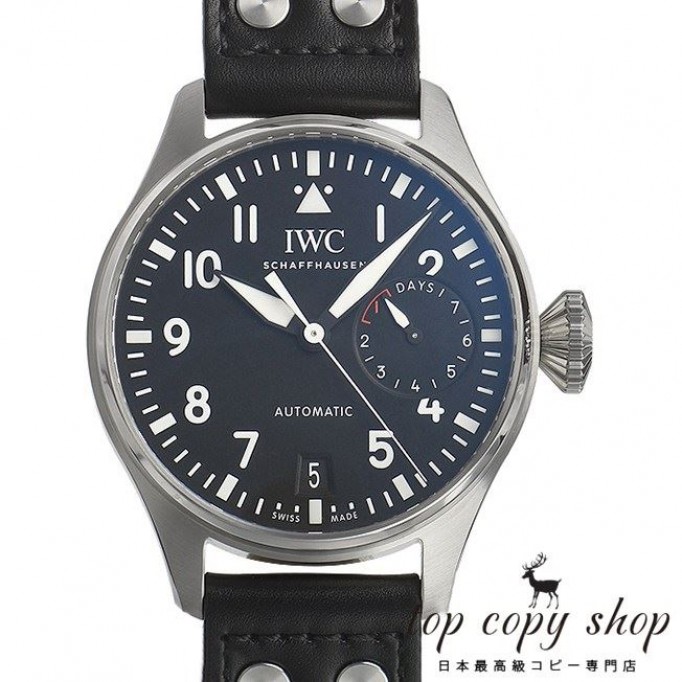 
                        ＩＷＣ ビッグパイロットウォッチ スーパーコピー IW501001
                    