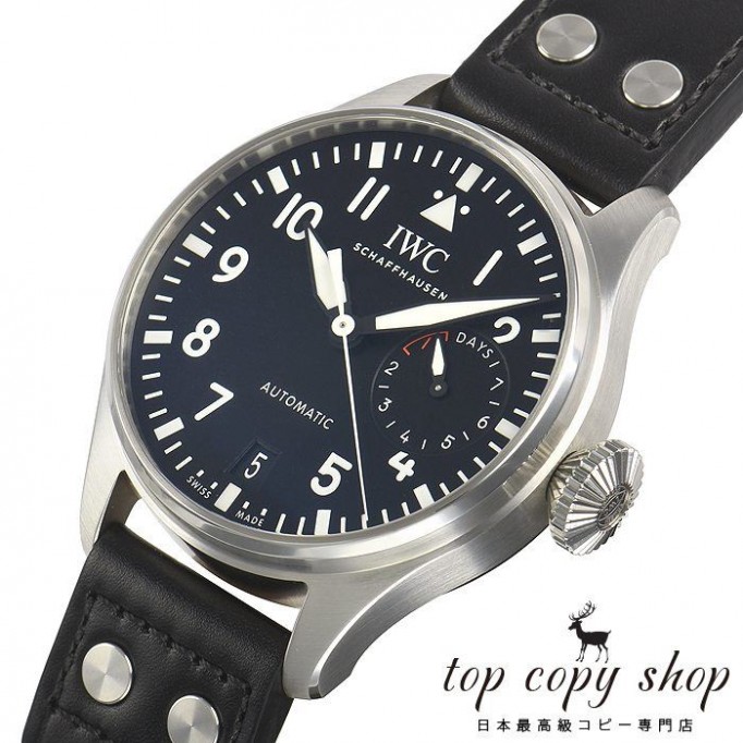 
                        ＩＷＣ ビッグパイロットウォッチ スーパーコピー IW501001
                    