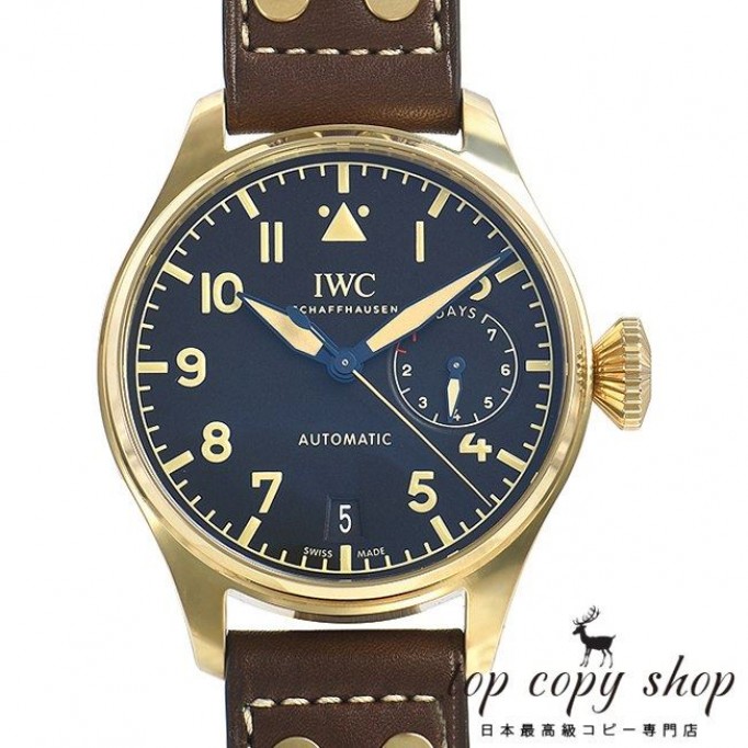 
                        ＩＷＣ ビッグパイロットウォッチ スーパーコピー ヘリテージ 世界限定１５００本 IW501005
                    