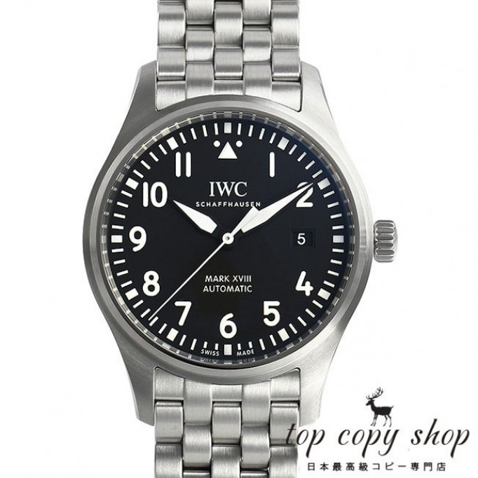 
                        ＩＷＣ パイロットウォッチ スーパーコピー マーク１８ IW327015
                    