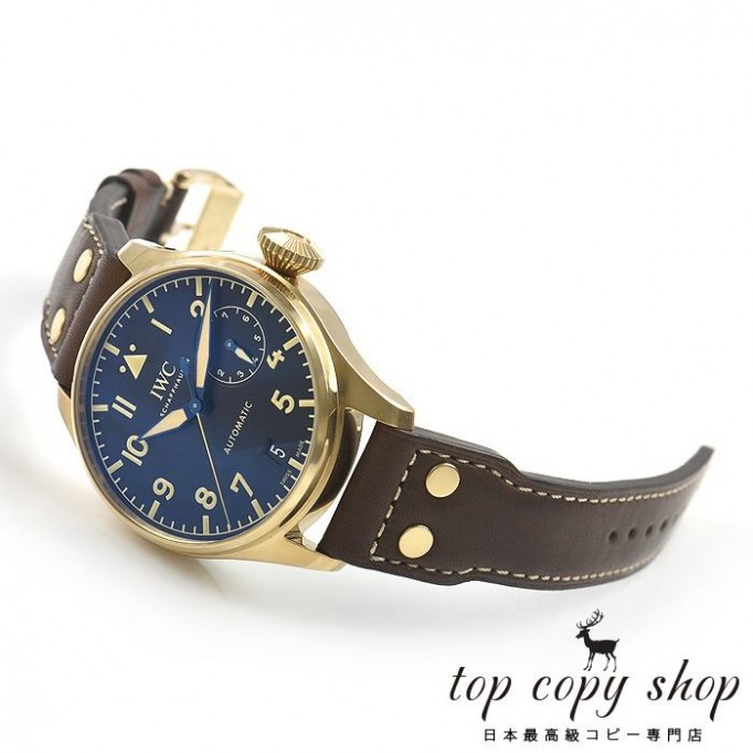 
                        ＩＷＣ ビッグパイロットウォッチ スーパーコピー ヘリテージ 世界限定１５００本 IW501005
                    