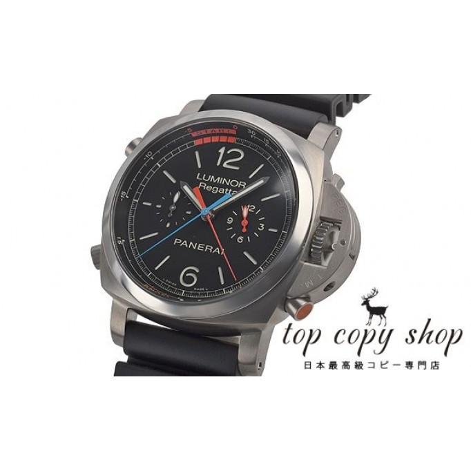 
                        パネライ ルミノール1950 スーパーコピー レガッタ３デイズ クロノフライバック チタニオ PAM00526
                    