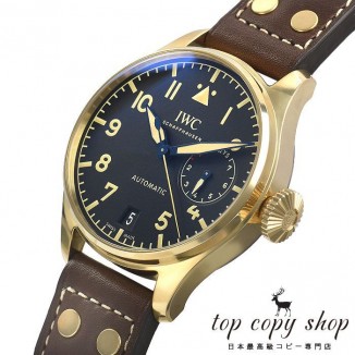 
                        ＩＷＣ ビッグパイロットウォッチ スーパーコピー ヘリテージ 世界限定１５００本 IW501005
                    