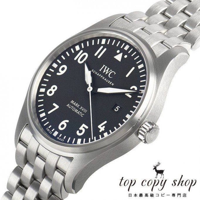 
                        ＩＷＣ パイロットウォッチ スーパーコピー マーク１８ IW327015
                    