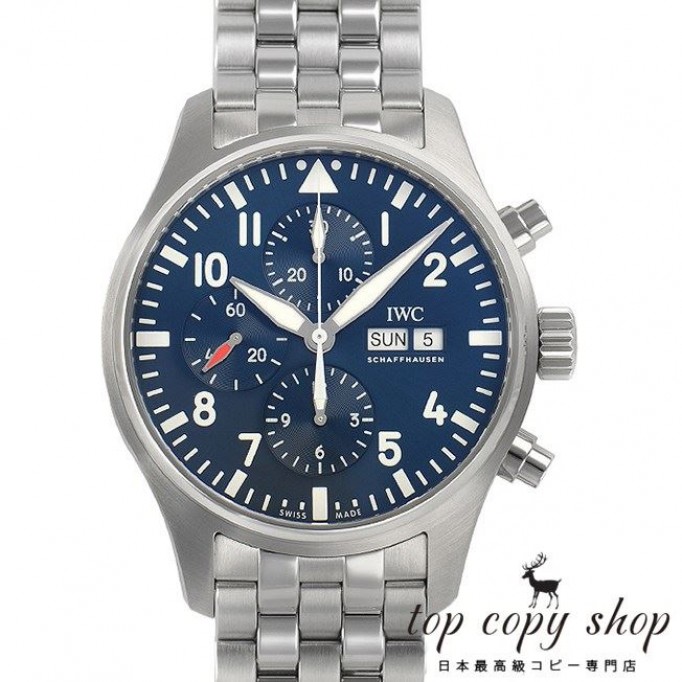 
                        ＩＷＣ パイロットウォッチ スーパーコピー クロノ オートマチック プティプランス IW377717
                    