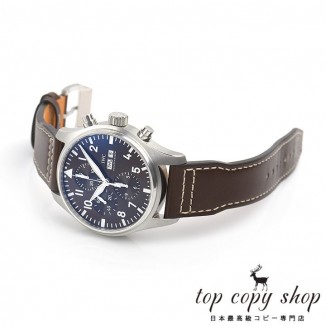 
                        ＩＷＣ パイロットウォッチ スーパーコピー クロノグラフ アントワーヌ ド サンテグジュペリ IW377713
                    