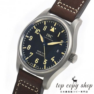 
                        ＩＷＣ パイロットウォッチ スーパーコピー マーク１８ ヘリテージ IW327006
                    