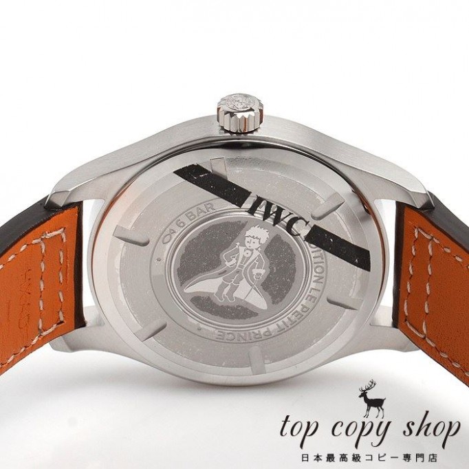 
                        ＩＷＣ パイロットウォッチ スーパーコピー マーク１８ プティプランス IW327004
                    