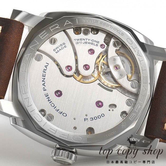 
                        パネライ ラジオミール スーパーコピー １９４０ ３デイズ アッチャイオ ４７ｍｍ 世界限定１０００本 PAM00662
                    
