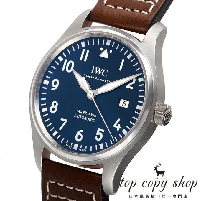 
                        ＩＷＣ パイロットウォッチ スーパーコピー マーク１８ プティプランス IW327004
                    