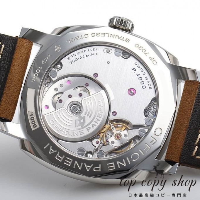 
                        パネライ ラジオミール スーパーコピー １９４０ ３デイズオートマティック アッチャイオ ４２ｍｍ PAM00655
                    