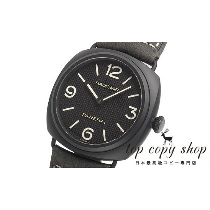 
                        パネライ ラジオミール スーパーコピー チェラミカ ４５ｍｍ PAM00643
                    