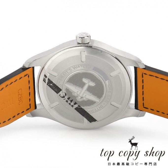 
                        ＩＷＣ パイロットウォッチ スーパーコピー マーク１８ IW327009
                    