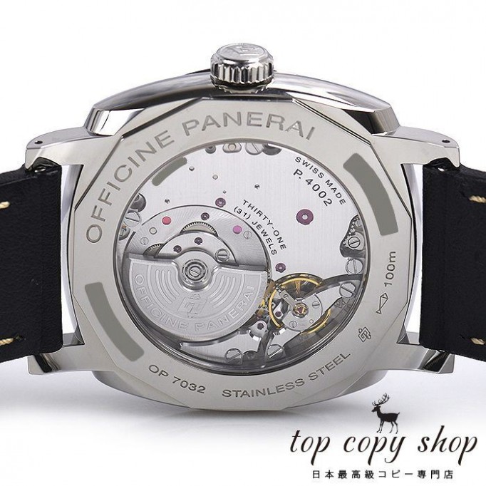 
                        パネライ ラジオミール スーパーコピー １９４０ ３デイズ ＧＭＴ パワーリザーブ アッチャイオ ４５mm PAM00628
                    