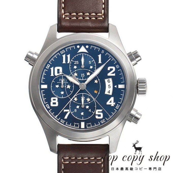 
                        ＩＷＣ パイロットウォッチ スーパーコピー ダブルクロノ プティ プランス 世界限定１０００本 IW371807
                    