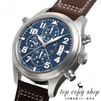 
                        ＩＷＣ パイロットウォッチ スーパーコピー ダブルクロノ プティ プランス 世界限定１０００本 IW371807
                    