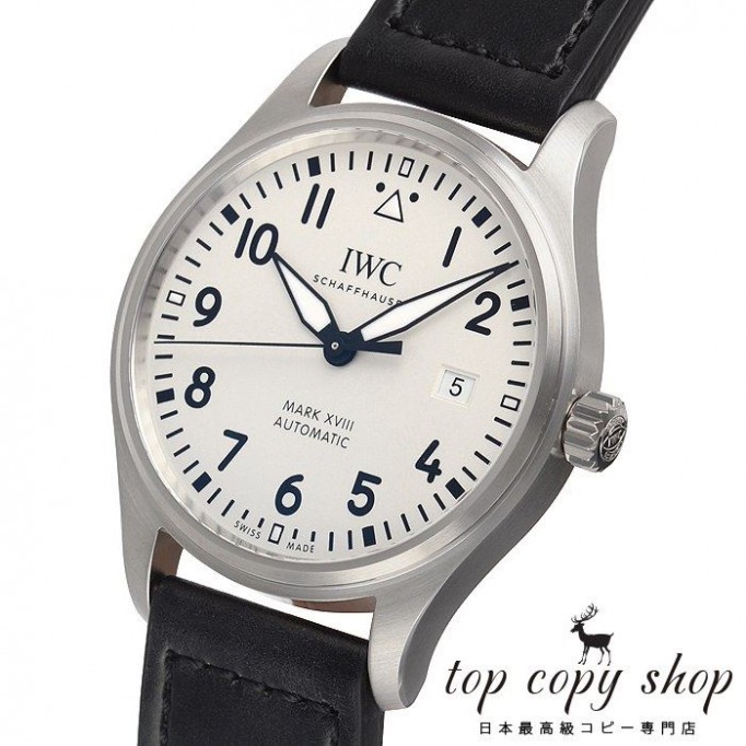 
                        ＩＷＣ パイロットウォッチ スーパーコピー マーク１８ IW327002
                    