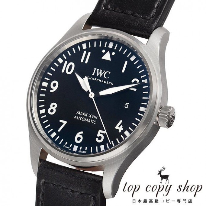 
                        ＩＷＣ パイロットウォッチ スーパーコピー マーク１８ IW327001
                    