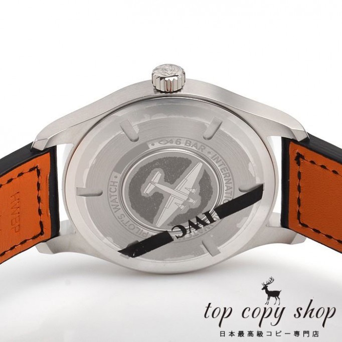 
                        ＩＷＣ パイロットウォッチ スーパーコピー マーク１８ IW327002
                    