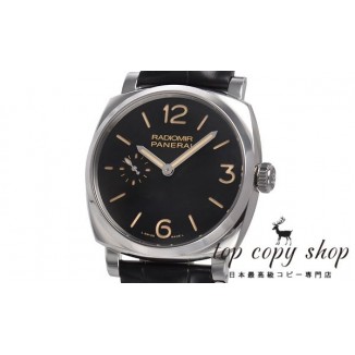 
                        パネライ ラジオミール スーパーコピー １９４０ ４２mm PAM00512
                    