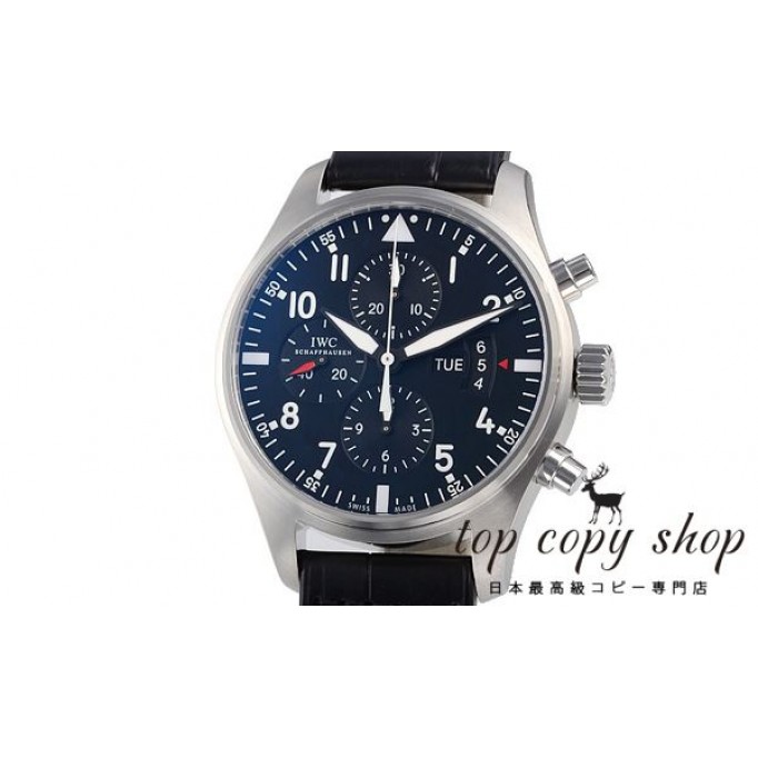 
                        ＩＷＣ パイロットウォッチ スーパーコピー クロノ IW377701
                    