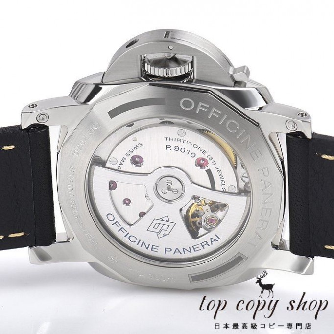 
                        パネライ ルミノール1950 スーパーコピー マリーナ３デイズ オートマチック アッチャイオ PAM01359
                    