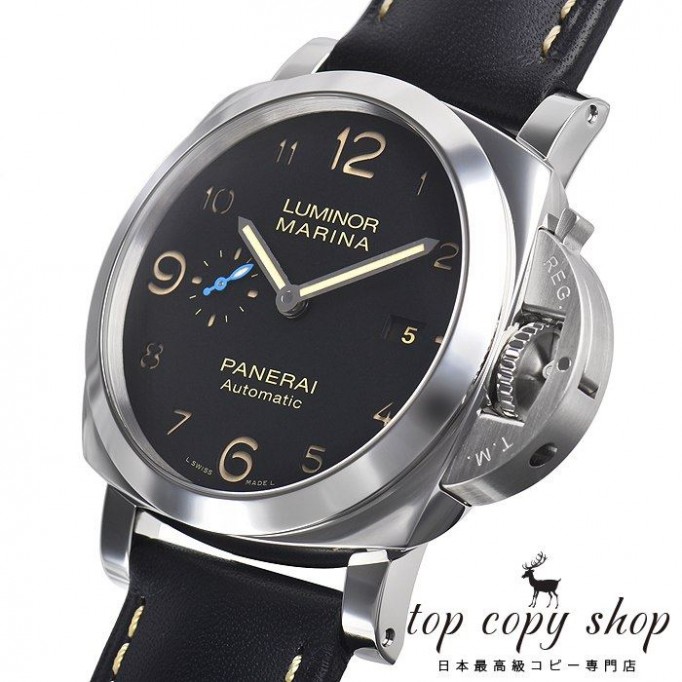 
                        パネライ ルミノール1950 スーパーコピー マリーナ３デイズ オートマチック アッチャイオ PAM01359
                    