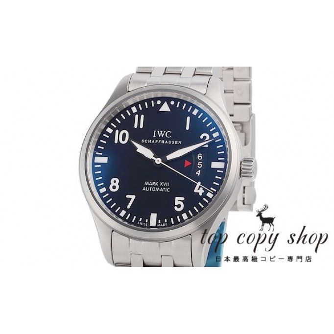 
                        ＩＷＣ パイロットウォッチ スーパーコピー マーク１７ IW326504
                    
