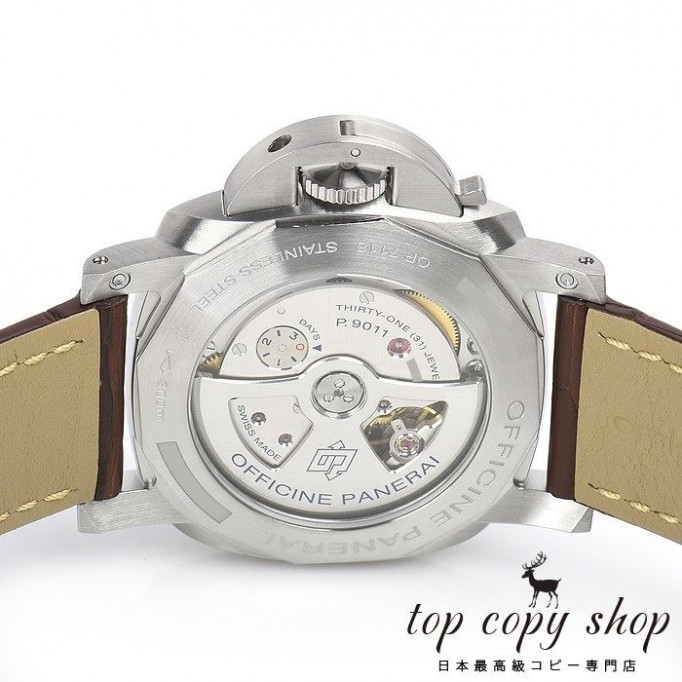 
                        パネライ ルミノール1950 スーパーコピー ３デイズ ＧＭＴ パワーリザーブ PAM01320
                    
